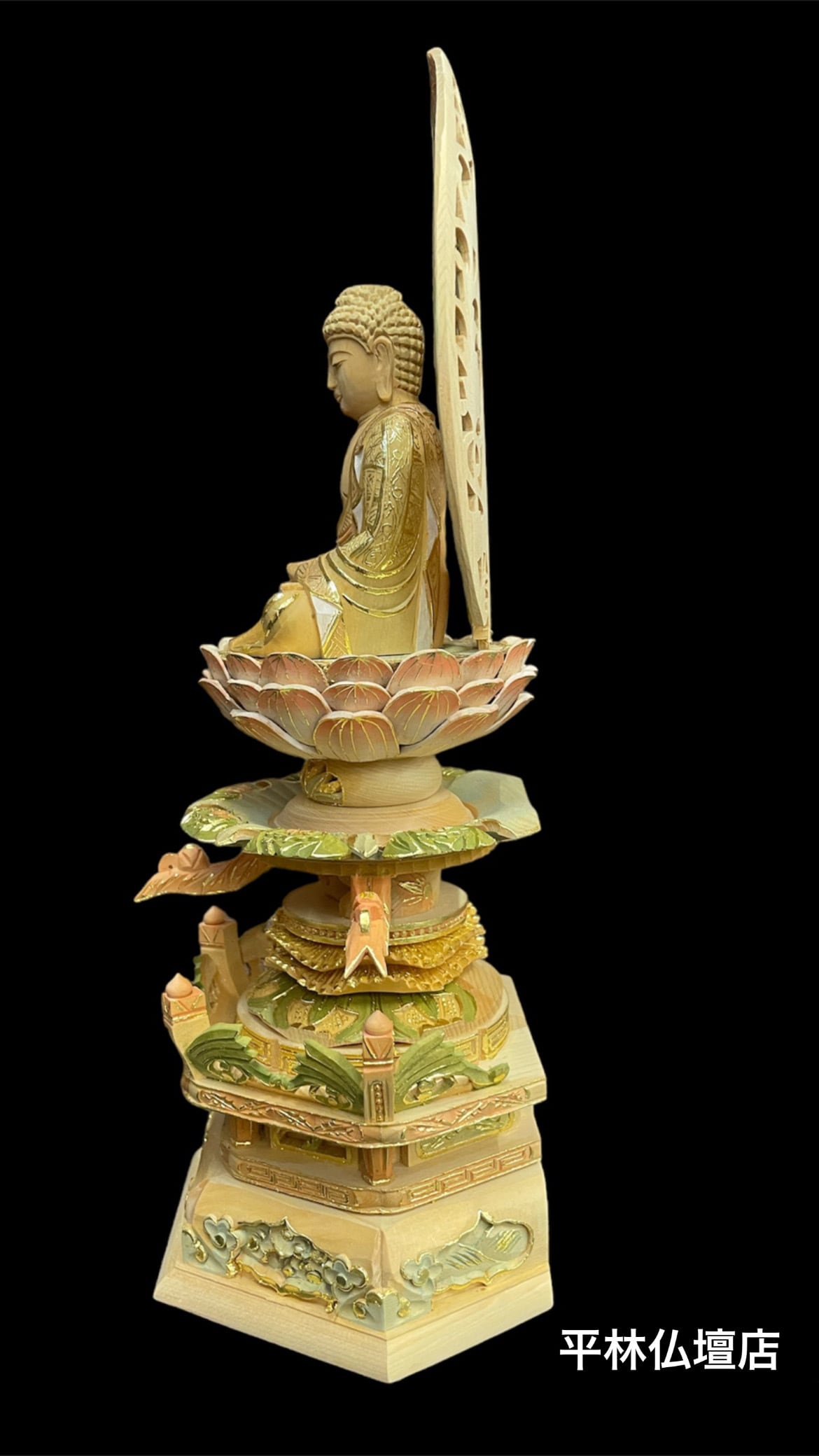 桧 切金淡彩 華鬘台 座弥陀 2.5 (01－165) | 平林仏壇店オンラインショップ