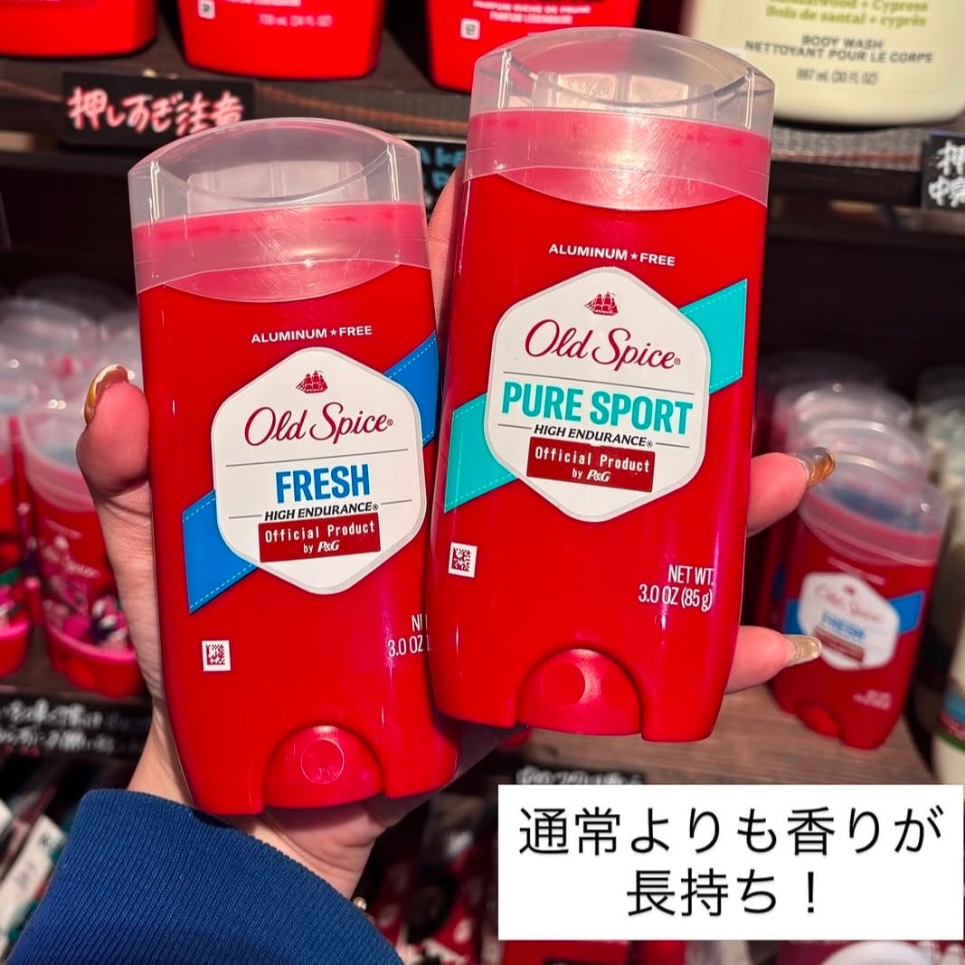 OLD SPICE】オールドスパイス ボディウォッシュ FIJI《16oz