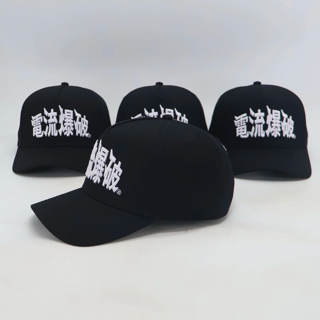 期間限定！送料0円】3D刺繍 電流爆破キャップ | 大仁田厚公式