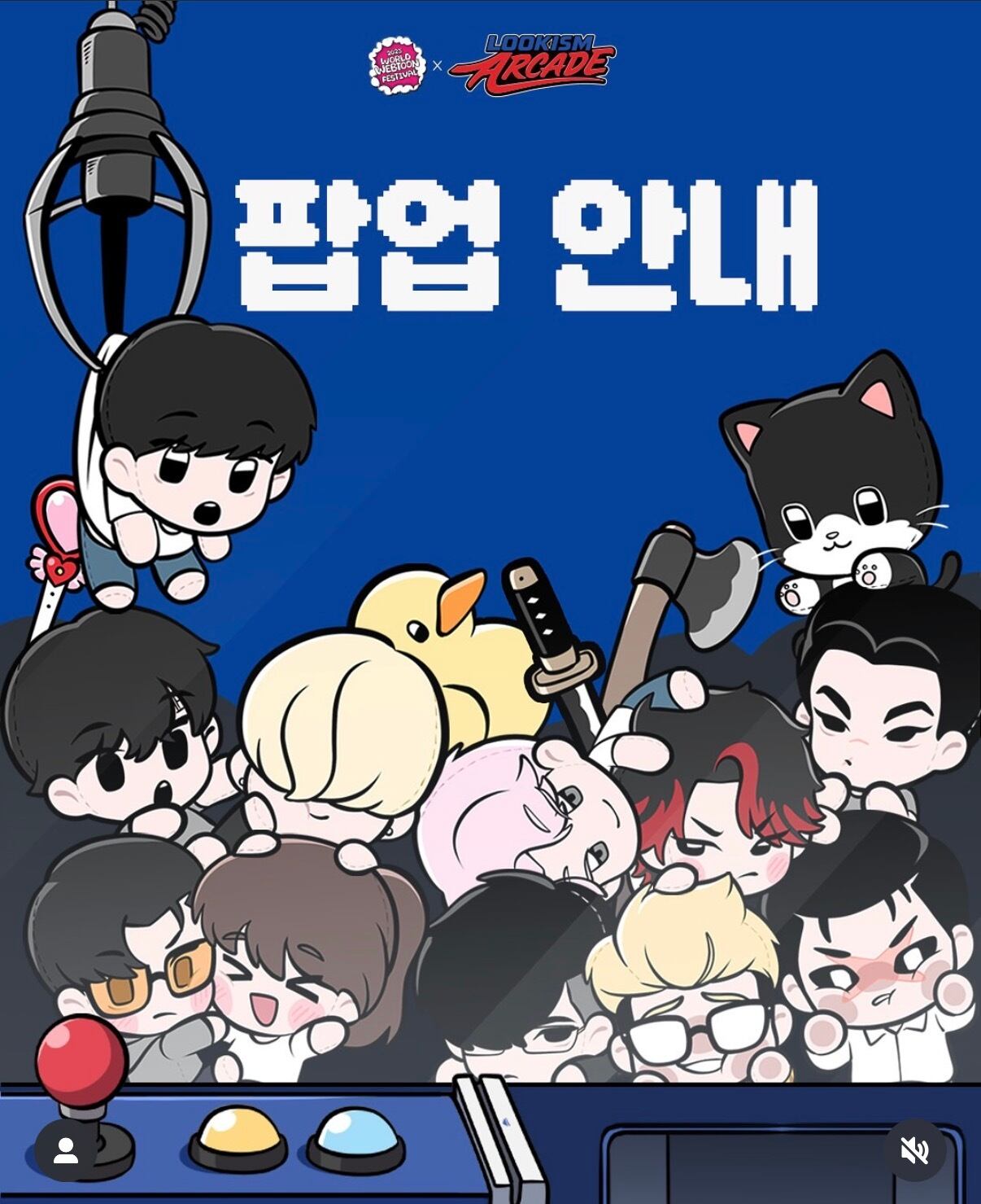 崩壊:スターレイル] スタレ EDIYAコラボ フォトカード トレカ