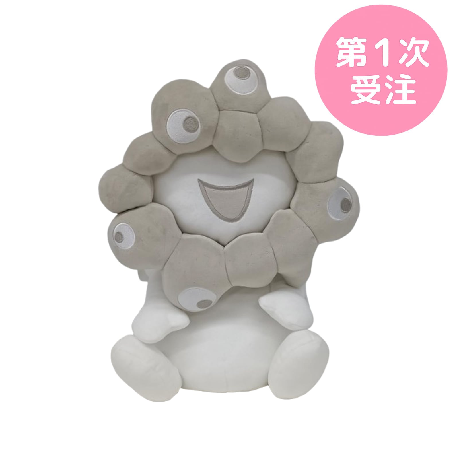 第1次受注】EXPO2025 ミャクミャク お手玉風ぬいぐるみ(L) 白