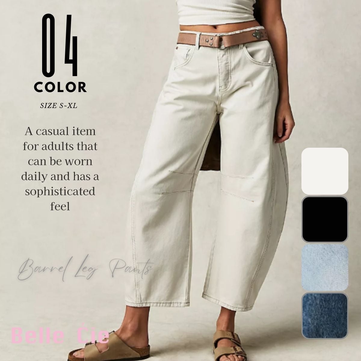 バレルレッグ デニムパンツ ジーンズ ジーパン ズボン ボトム レディース 韓国ファッション おしゃ