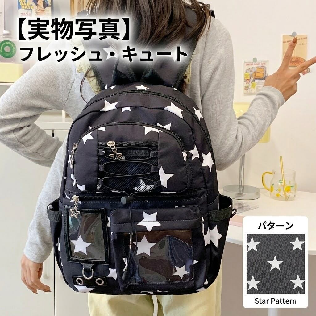 黒色キャンバスリュック 【公式通販】