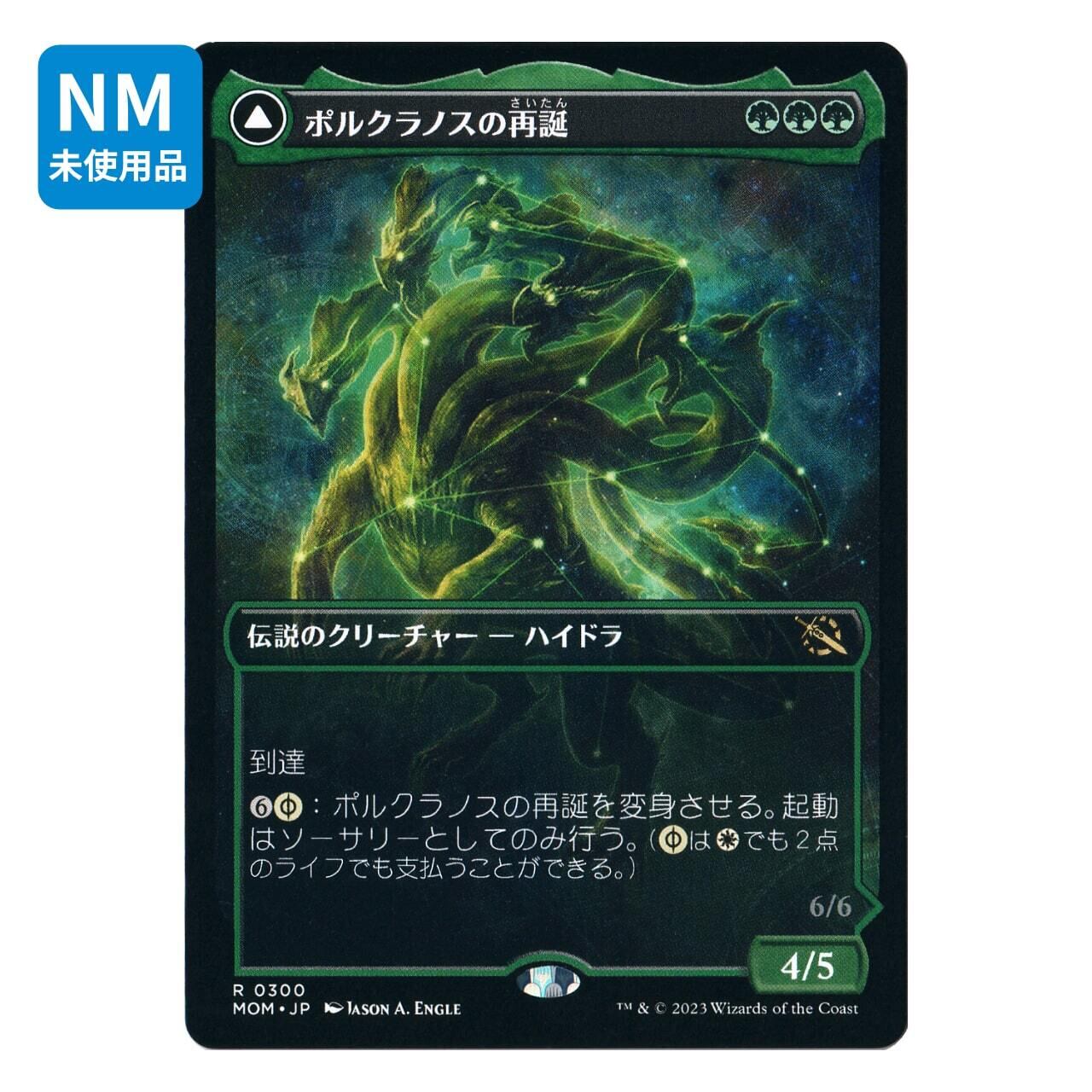 ♯Gzb28OD真恋姫無双はわわクッション型クリーナーS入フル全7種 | Pay ID