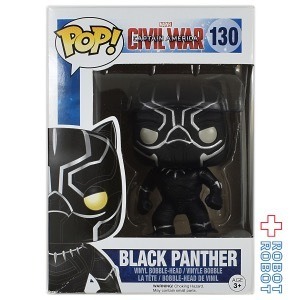 ファンコ POP! 130 マーベル シビル・ウォー ブラックパンサー ビニールフィギュア 箱入