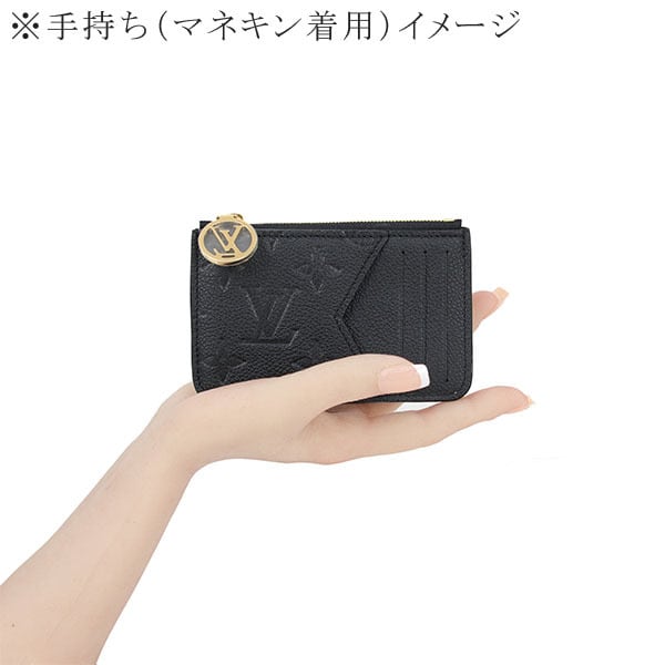 New LOUIS VUITTON ルイヴィトン カードケース ポルト カルト ロミー