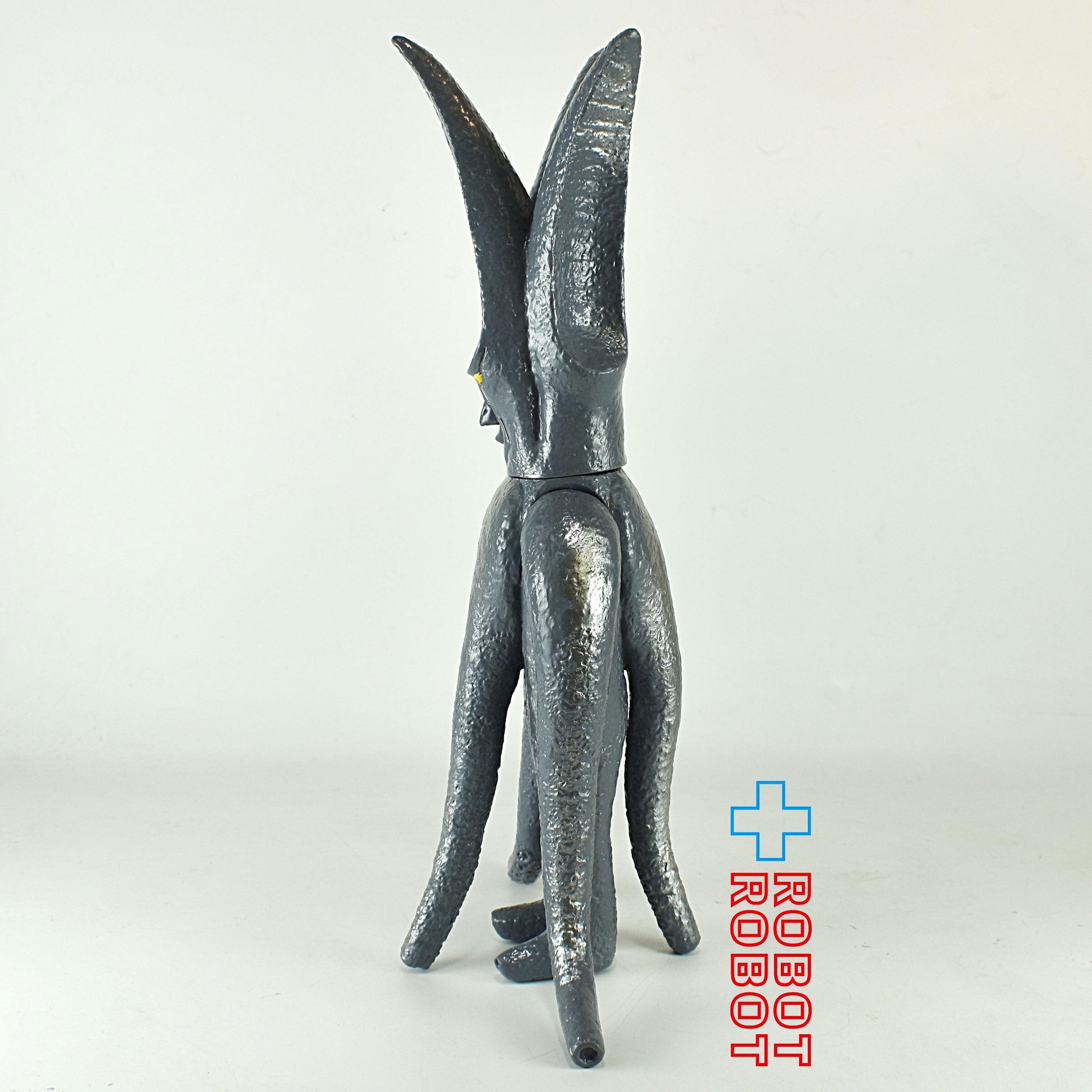 バイラス　1993年製　ソフビ 44097b86e1b6b982230c95a3559227