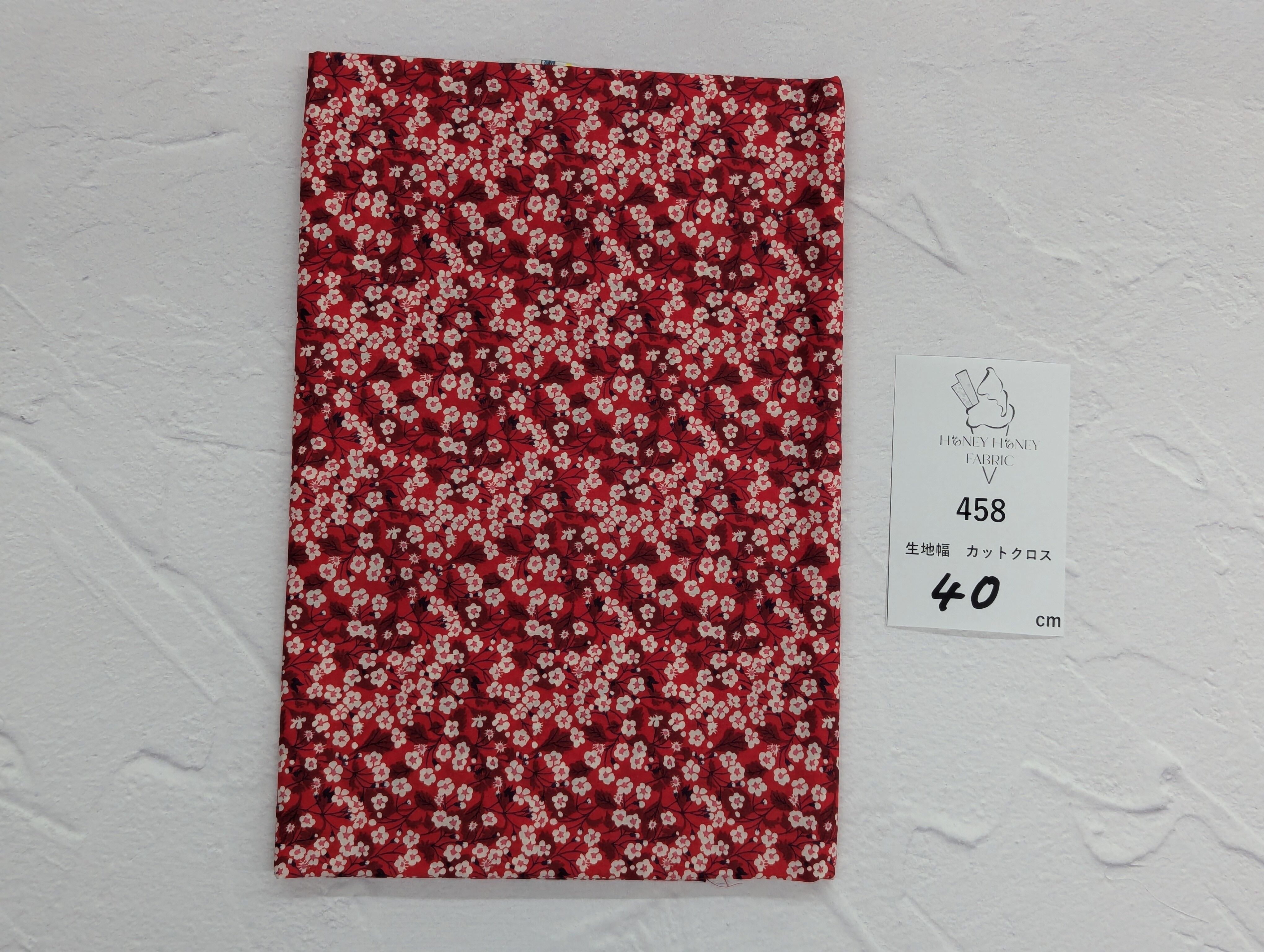 458》◇輸入 リバティ LIBERTY タナローン カットクロス ハギレ 458》◇輸入 リバティ LIBERTY タナローン カットクロス ハギレ