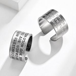 Silver Color Alphabet Ring / シルバー カラー アルファベット リング