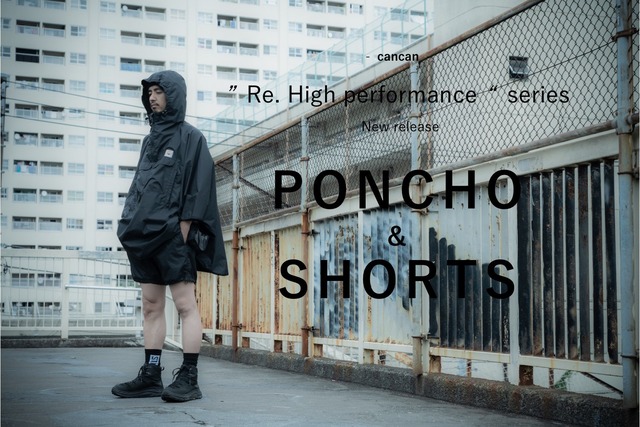 Re. High performance PONCHO