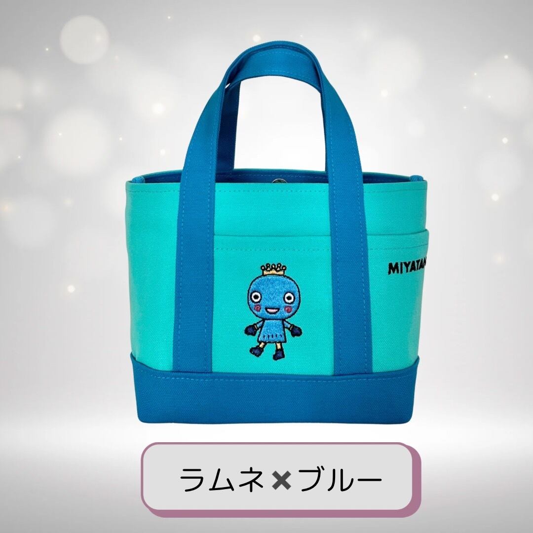 受注制作】みやたんトートバッグ Sサイズ 3カラー | オーダーバッグ