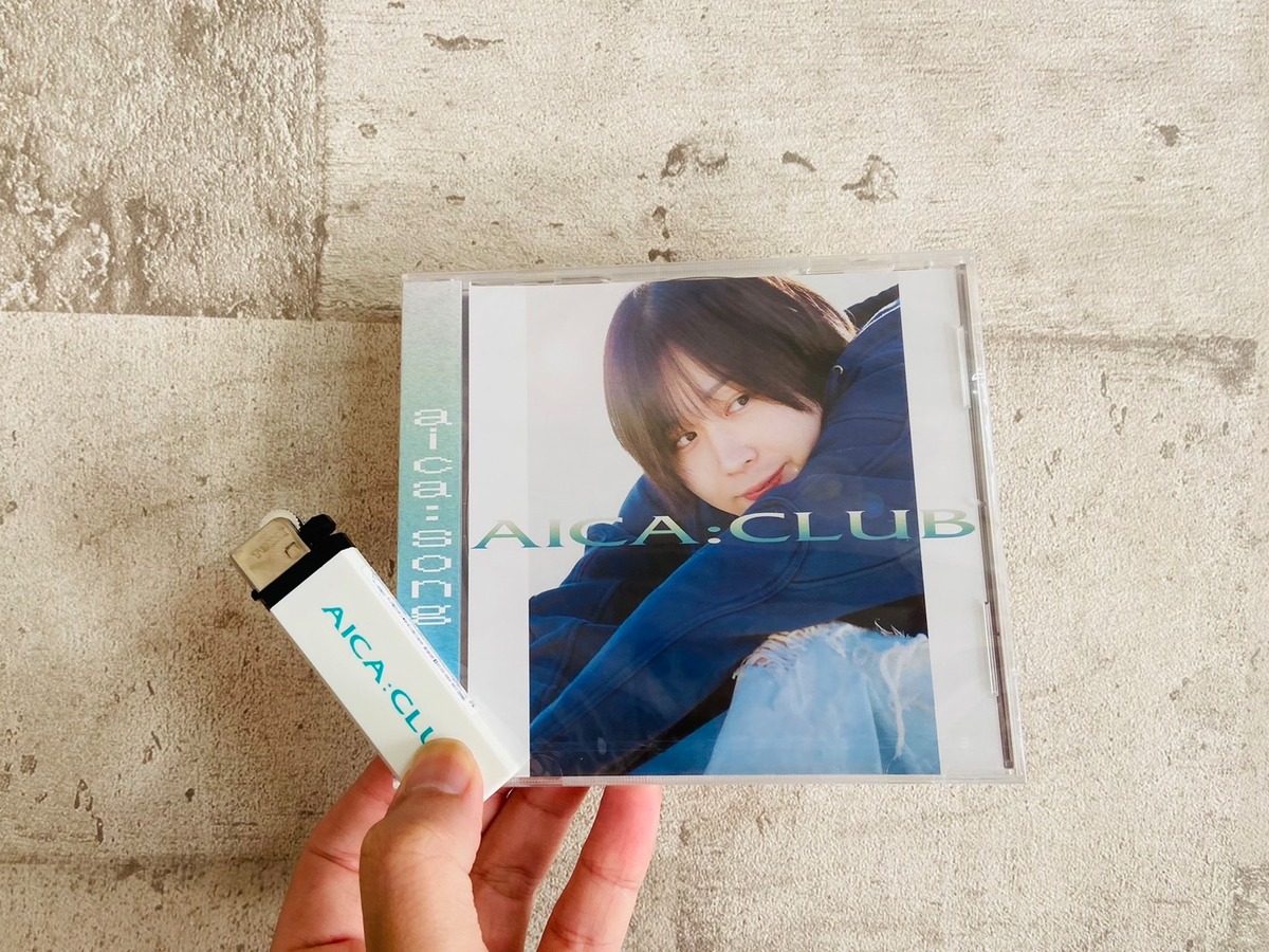 特典】あいか:クラブ / aica:song | HOLIDAY! RECORDS DISTRO