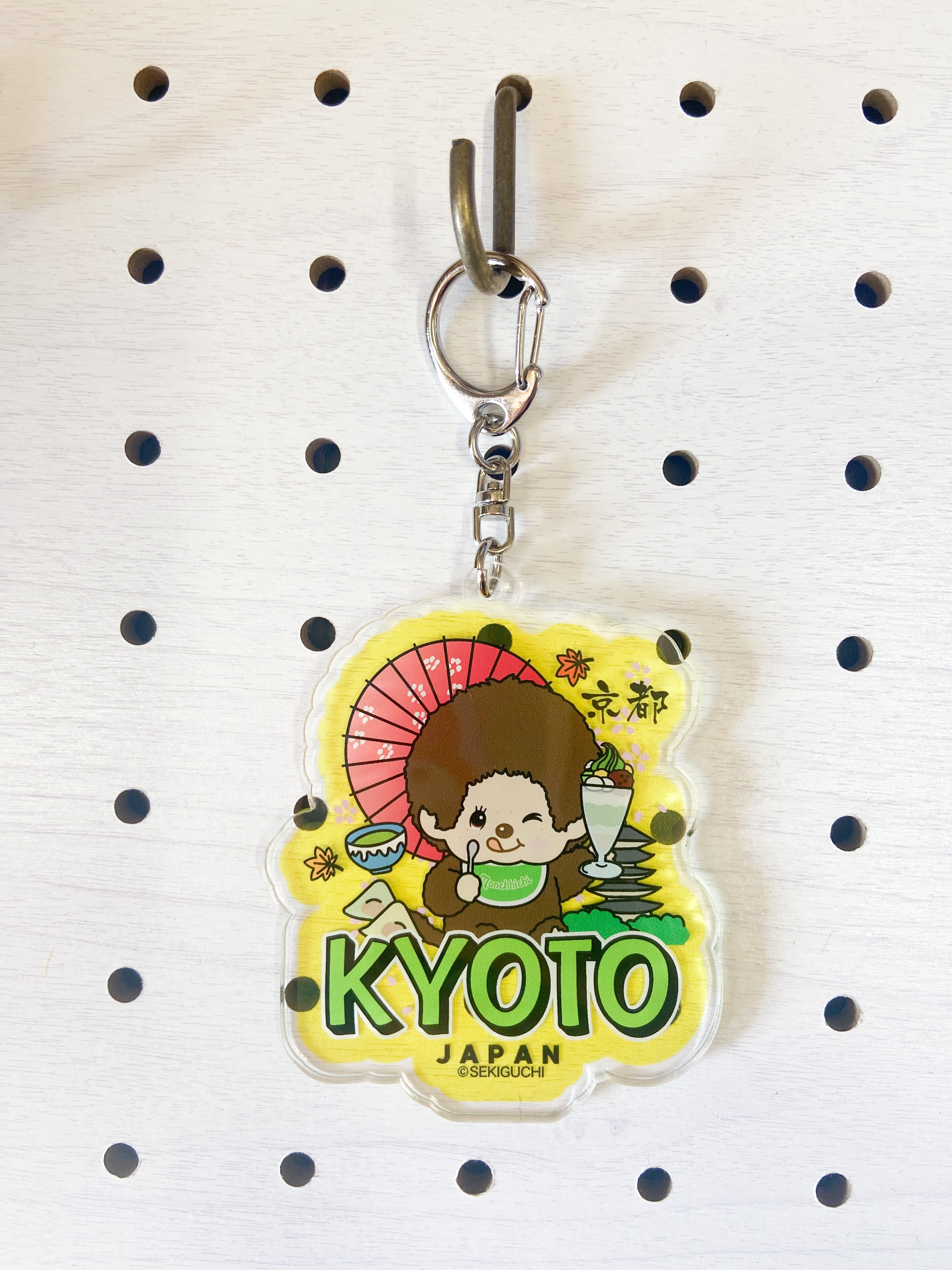 京都モンチッチ アクキー 抹茶 | burlyオフィシャル通販ショップ
