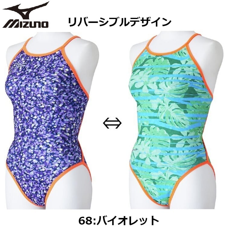 ◇ニューレヴェル創業祭◇ 競泳練習用【Rikako Ikee collection