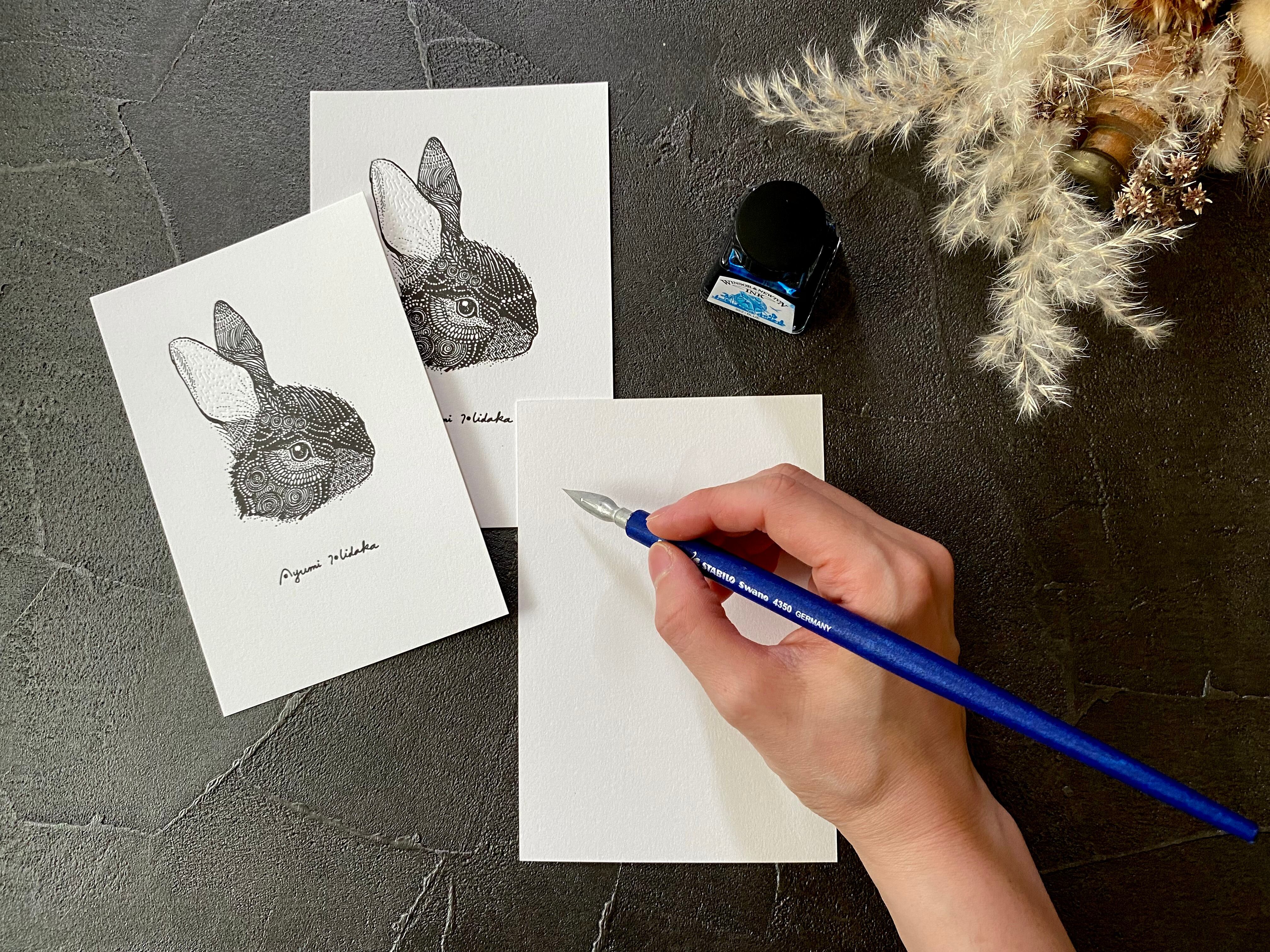 ウサギの活版印刷ポストカード 3枚組 | 日高あゆみ / ペン画アーティスト