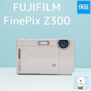FUJIFILM FinePix Z300 デジカメ スマホ転送OK フルセット シロクマカメラ a7525