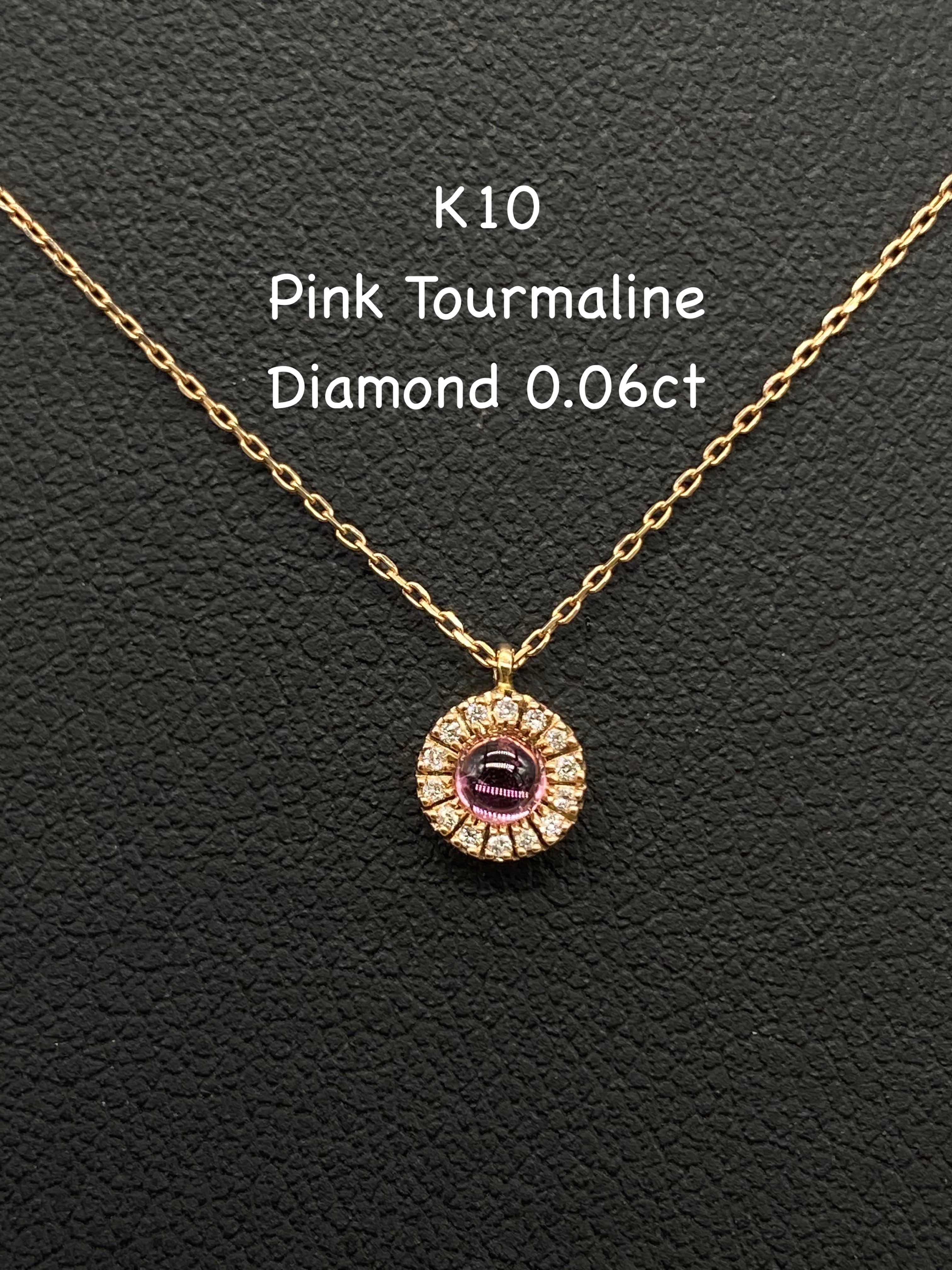ネックレス/ペンダント | シークレットベース Secret Base ネックレス/ペンダント | シークレットベース Secret Base