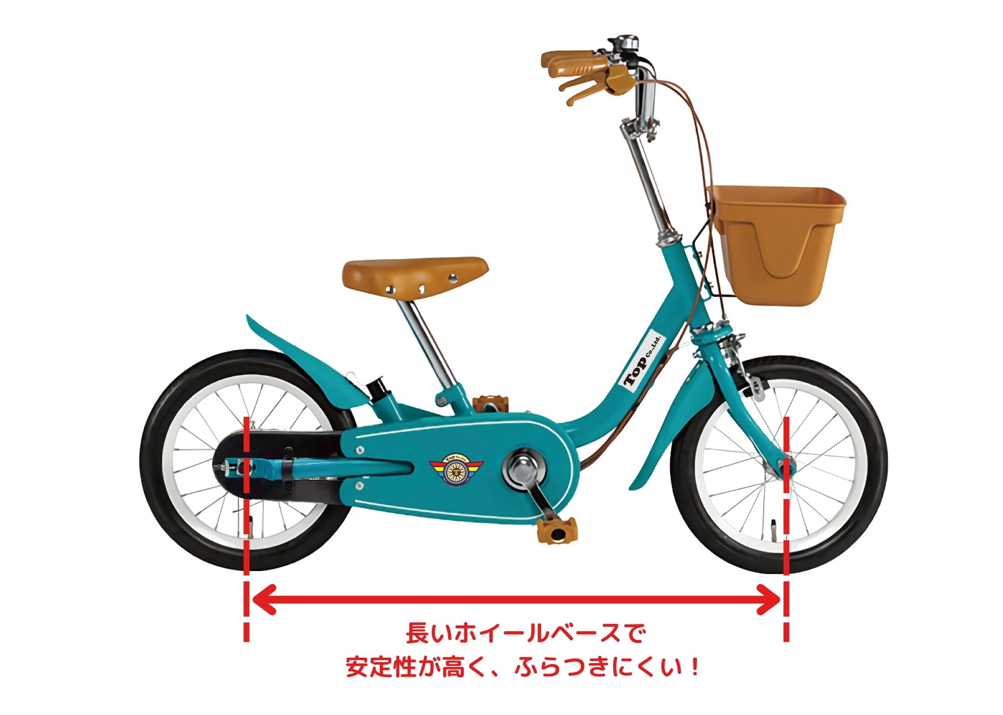 TOP いきなり自転車 14インチ プレミアムホワイト 子供用自転車