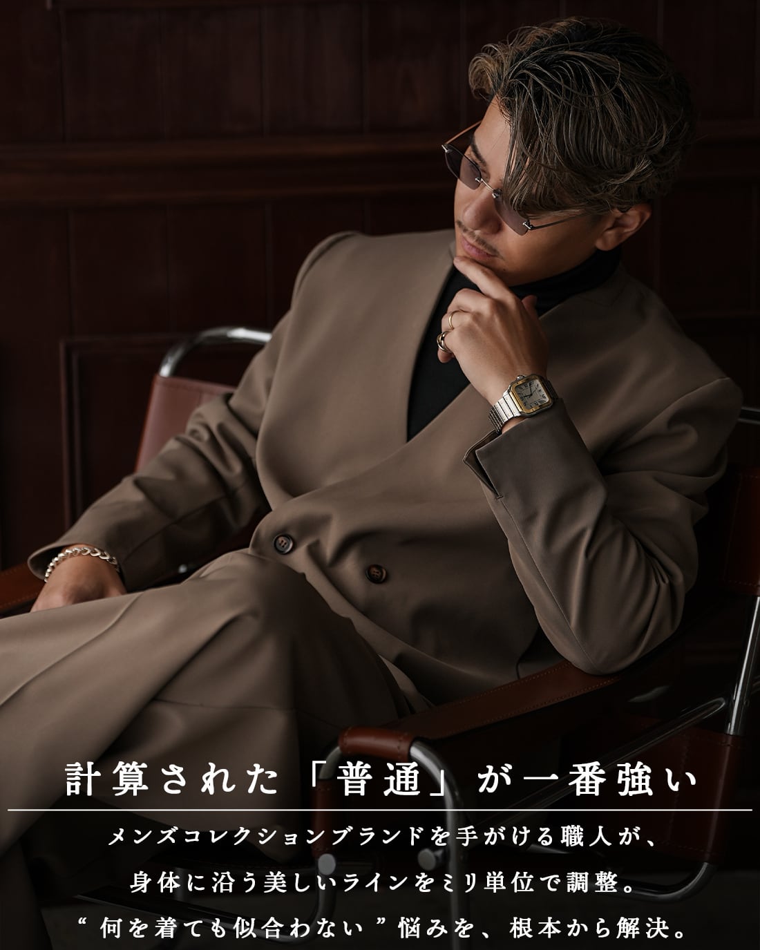 最短本日発送】【ノーカラーダブルジャケット】【SV-0212】【オール