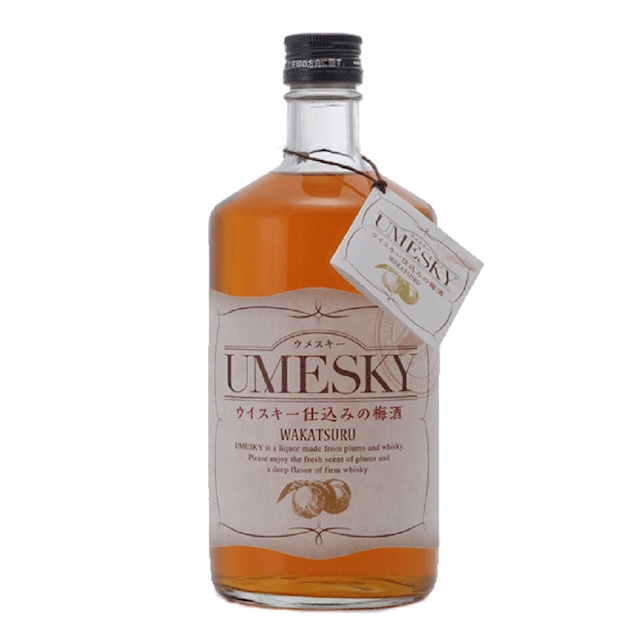 UMESKY（ウメスキー）720ml