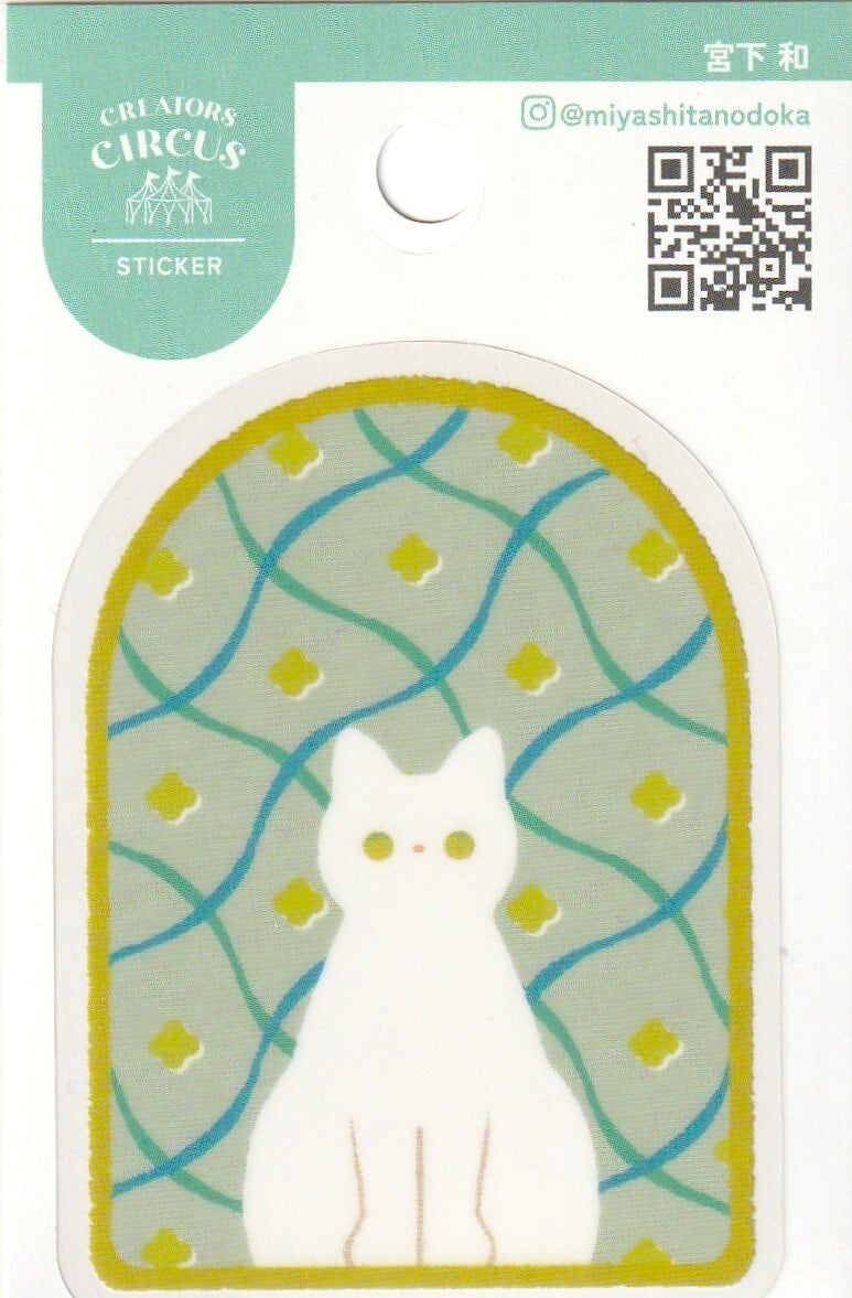 SWIMMER スイマー シャイニーキャット ミニステッカー | 奈良の
