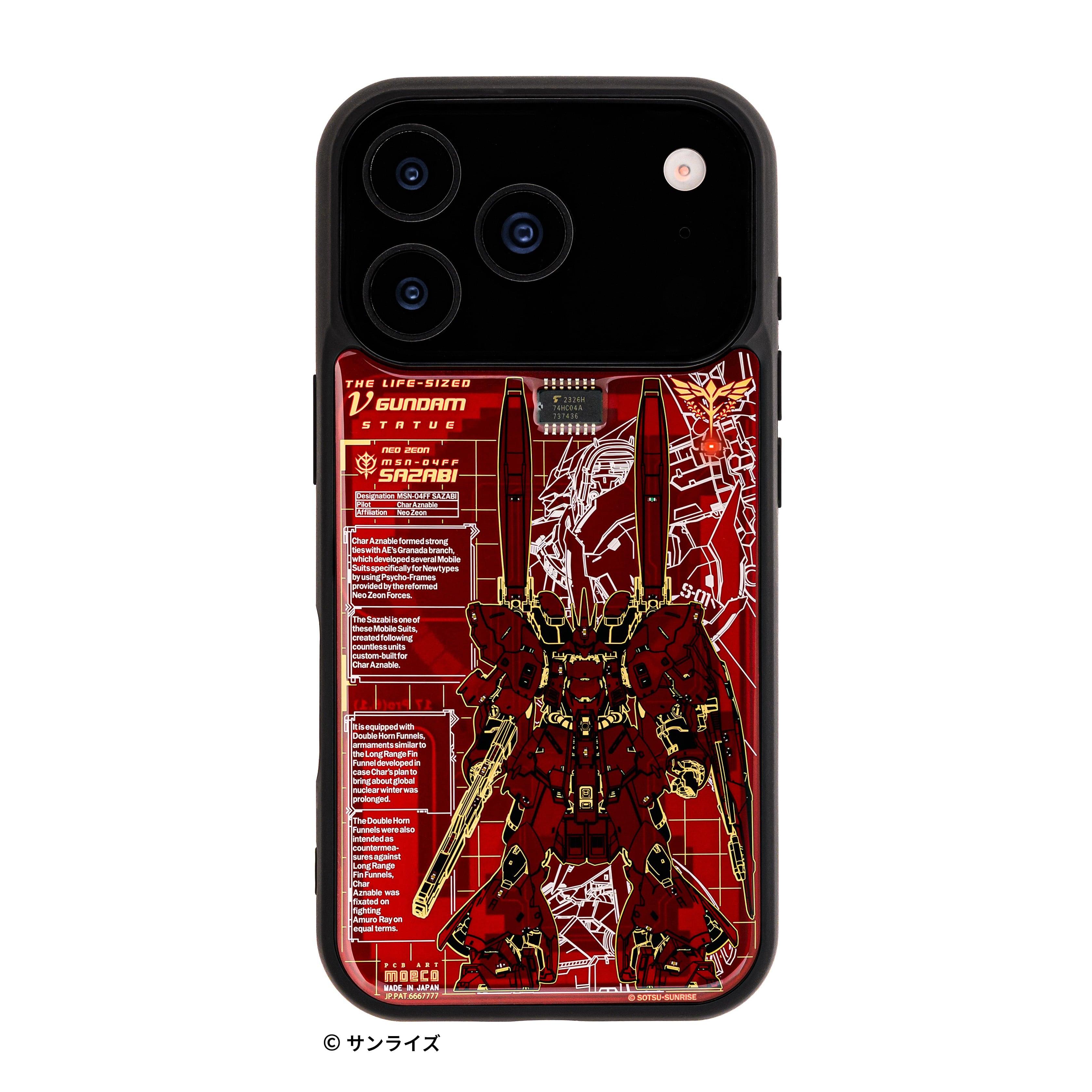 FLASH 「MSN-04FF サザビー」 基板アート iPhone 17Pro ケース | PCB