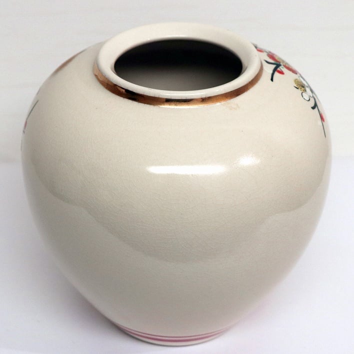 九谷焼・秀峰・花瓶・No.190223-12・梱包サイズ80 | リサイクル