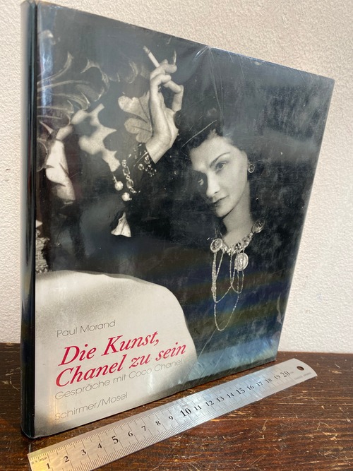 ドイツ語版　Die Kunst ,Chanel zu sein      ココ・シャネル