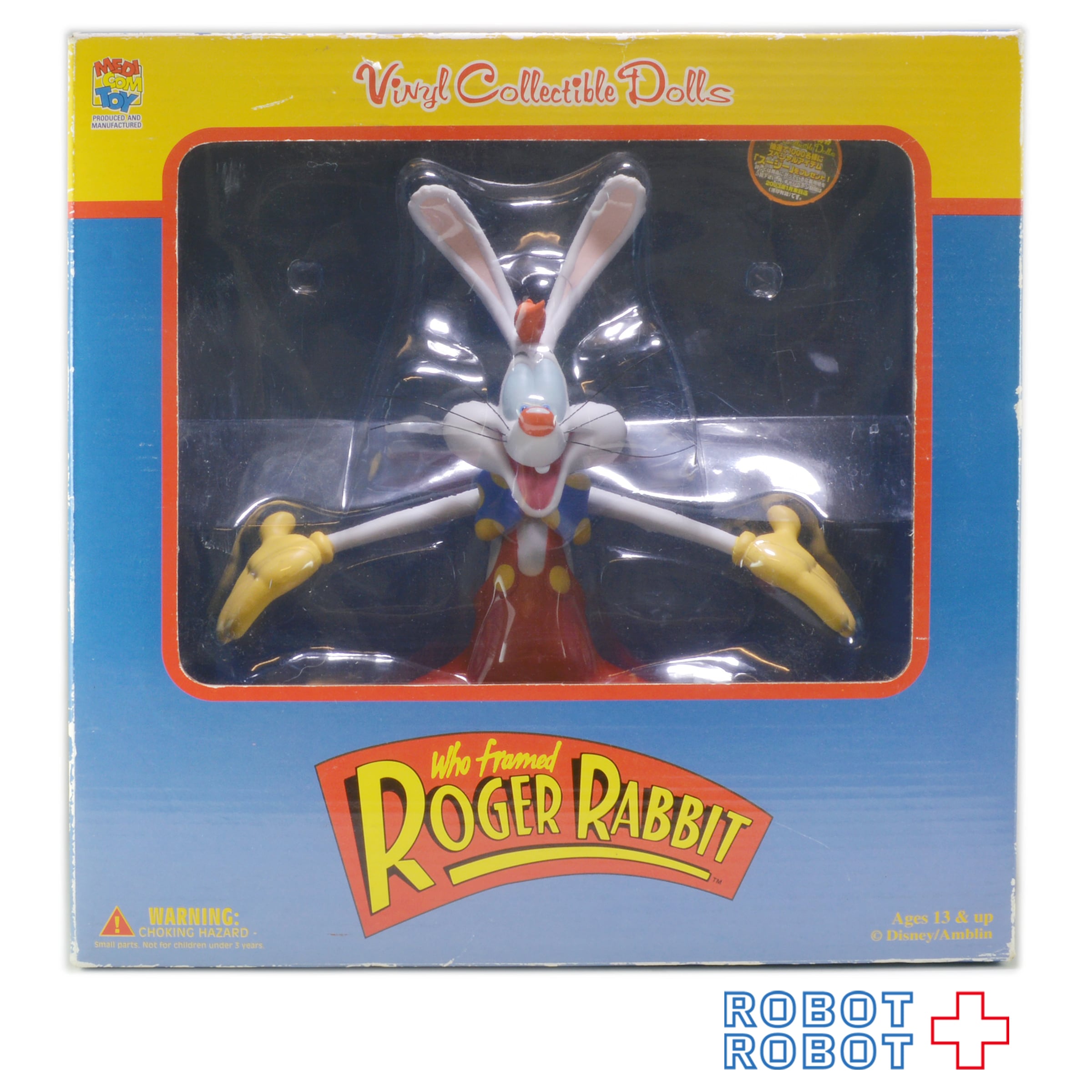 ロジャーラビット　メディコム メディコム VCD ロジャーラビット | ROBOTROBOT