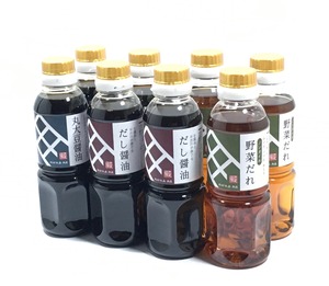 お得8本A（送料無料）　角屋の調味料（丸大豆醬油300ml,だし醤油300ml,野菜だれ300mlの組み合わせよりどりセット)