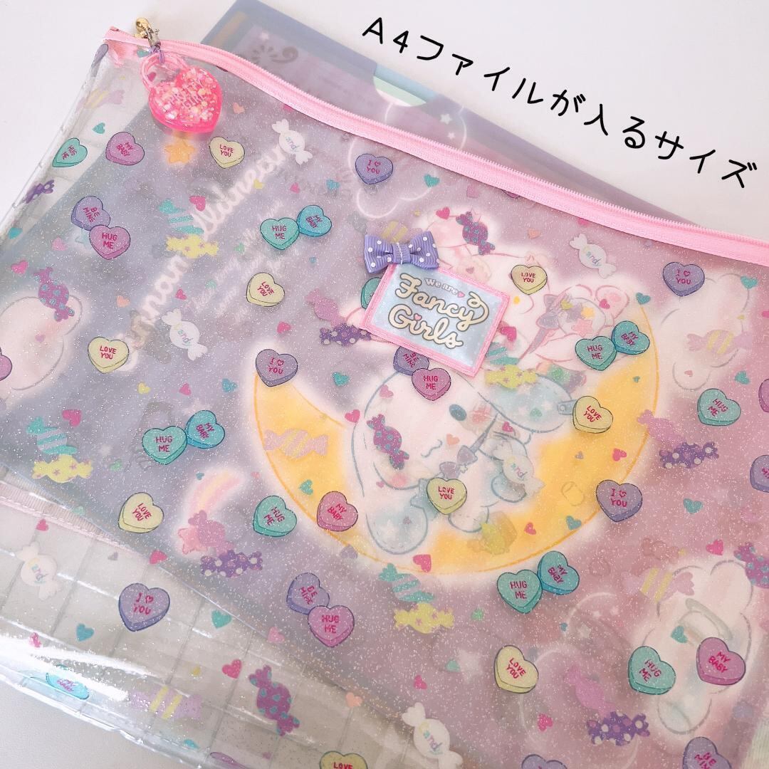苺キャラメル♡紫うさぎu0026ひよこ 【公式通販】