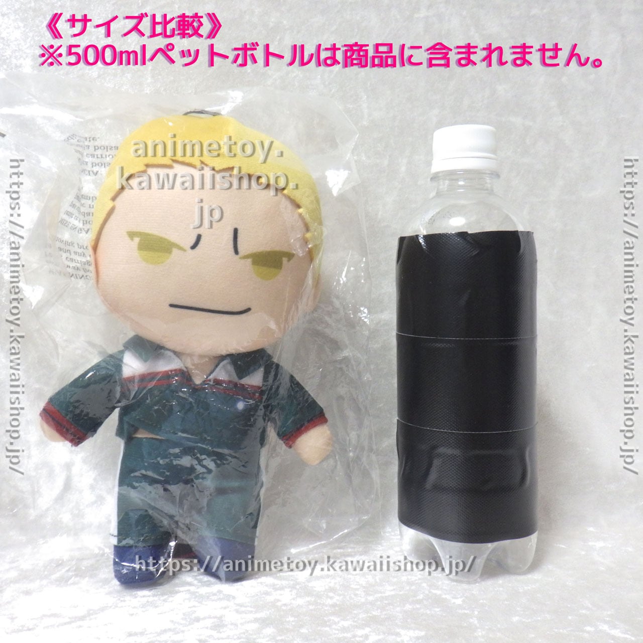 ハンターハンター HUNTER×HUNTER フィンクス ぬいぐるみ フィンクス