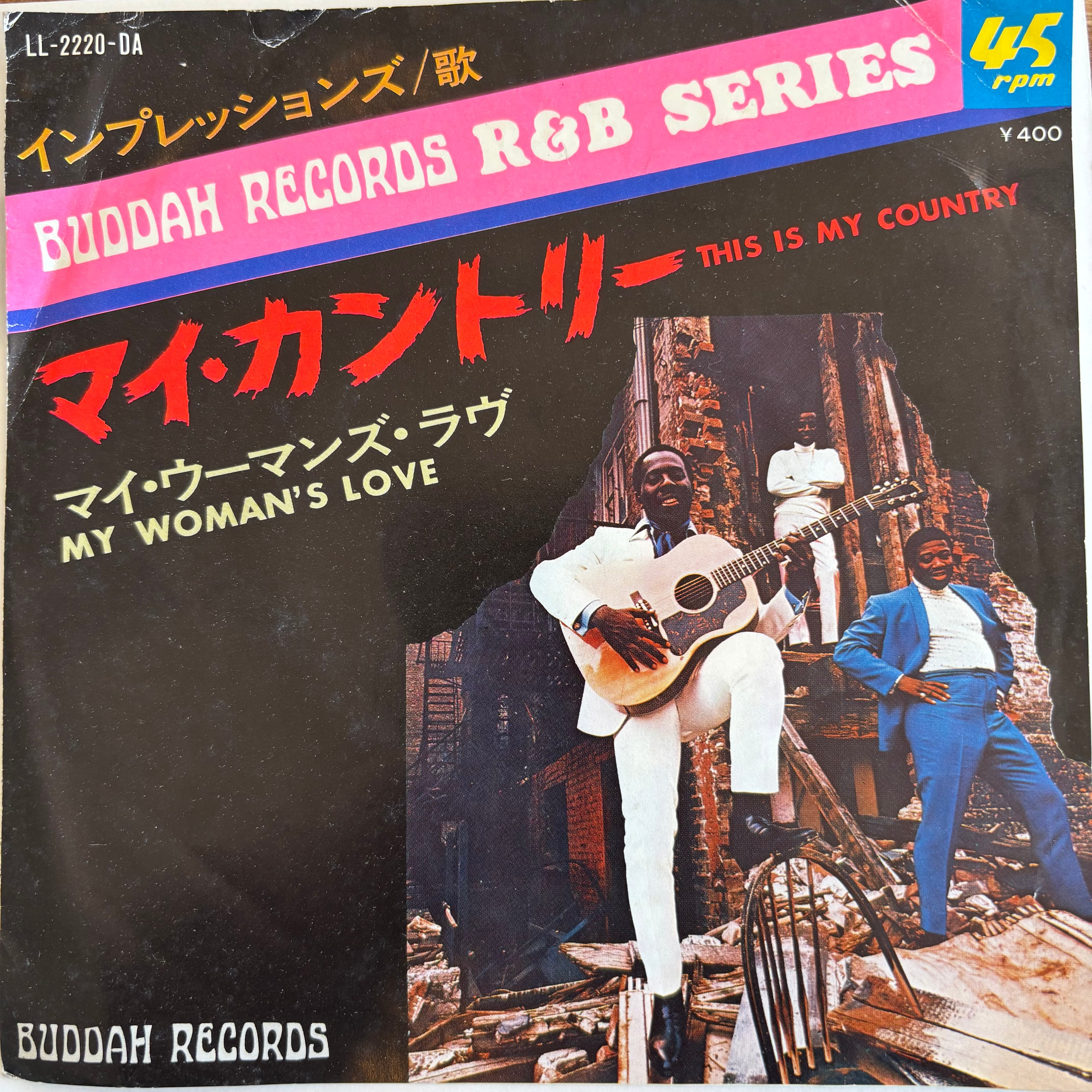 イースタン・ギャング / ドライ・キャット / シャーロット | PASSTIME