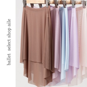 フィッシュテールメッシュスカート8色展開 A0035