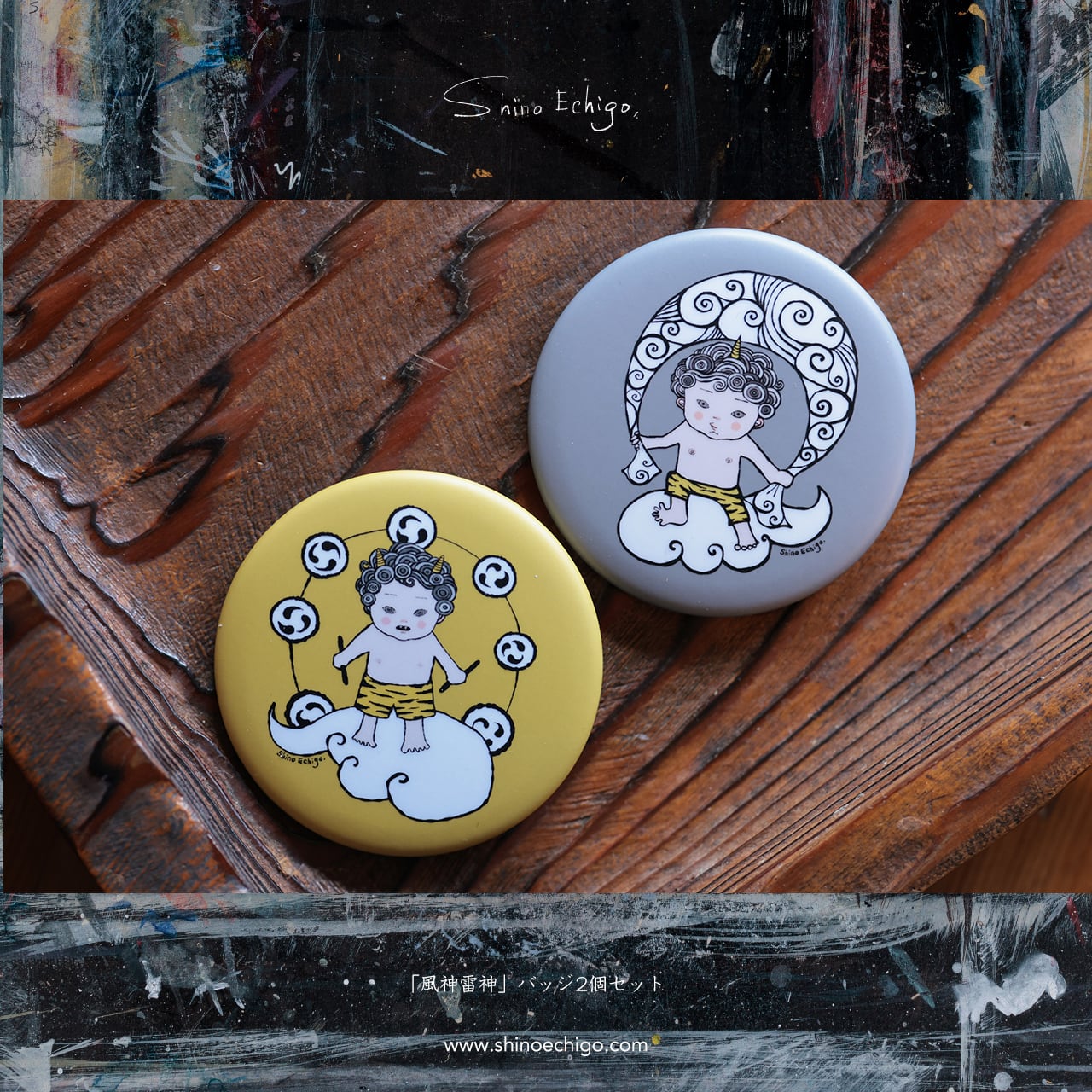 スタジオジブリ ジブリがいっぱい 缶バッジコレクション（コンプリート