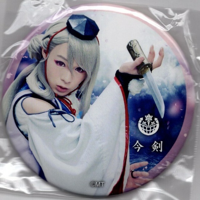 今剣 大平峻也 缶バッジ ミュージカル 刀剣乱舞 阿津賀志山異聞18 巴里 Mangamichi 今剣 大平峻也 缶バッジ ミュージカル 刀剣乱舞 阿津賀志山異聞18 巴里 Mangamichi