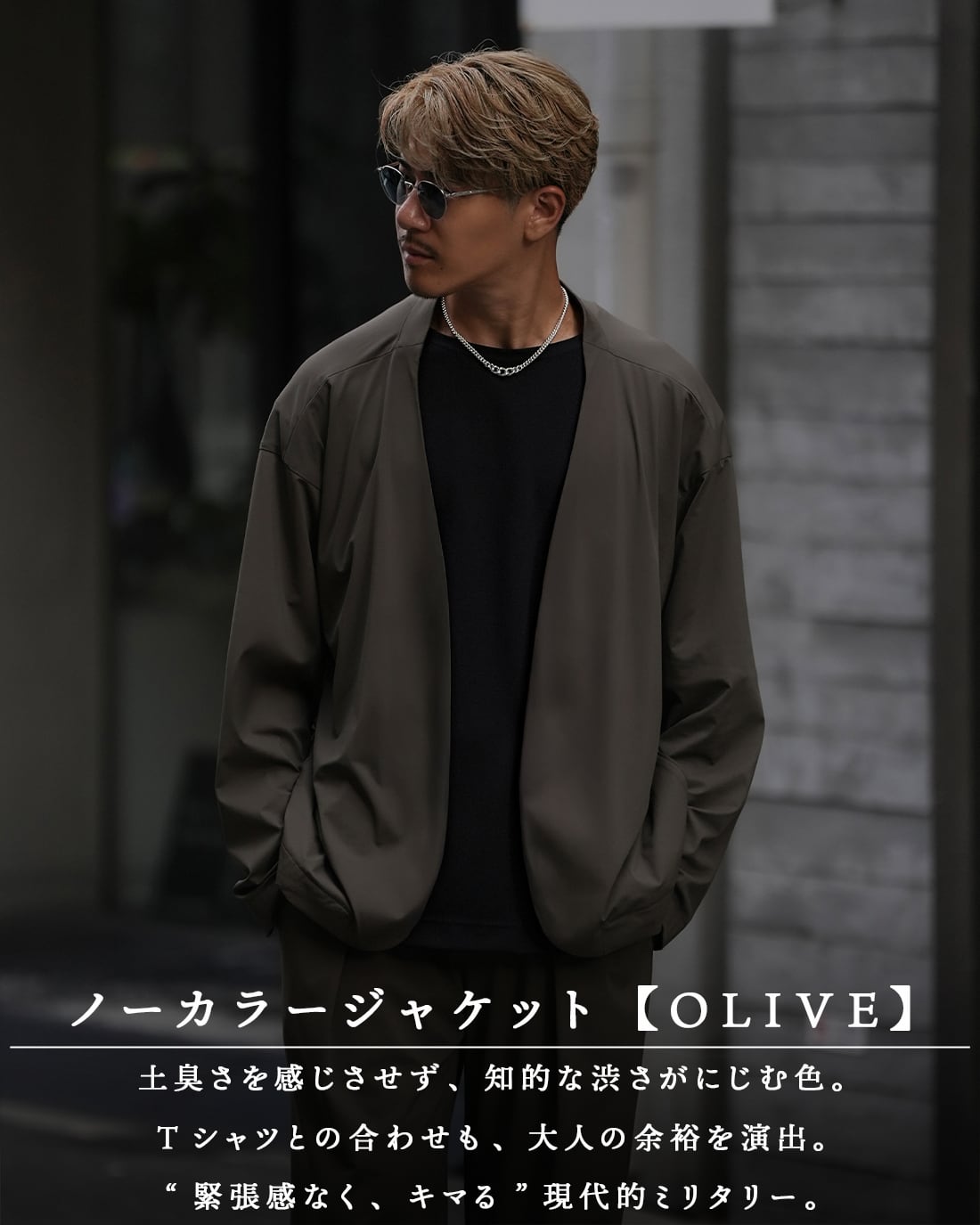 即納】【ノーカラー】【オーバー】【RX-0069】【極艶】【極伸】 | SUAVELE