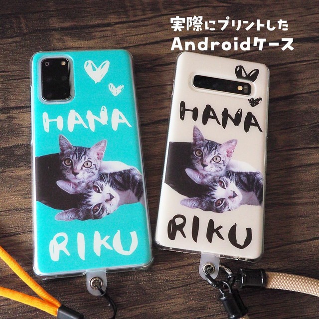 ペットの写真で作る、男性が持ち歩ける、ちょっと渋めのハードケース（グランジVer.）｜パパさんへのプレゼントとして！