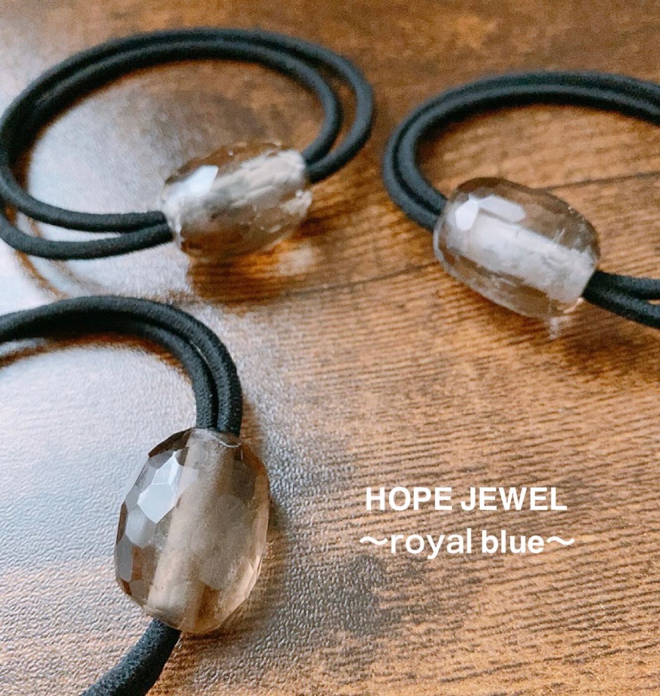 まるごと天然石》ｽﾓｰｷｰｸｫｰﾂ（グレー） | HOPE JEWEL～royal blue～