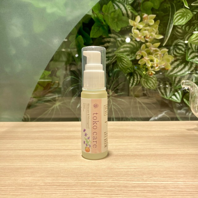 Skincare&Massage oil 30ml