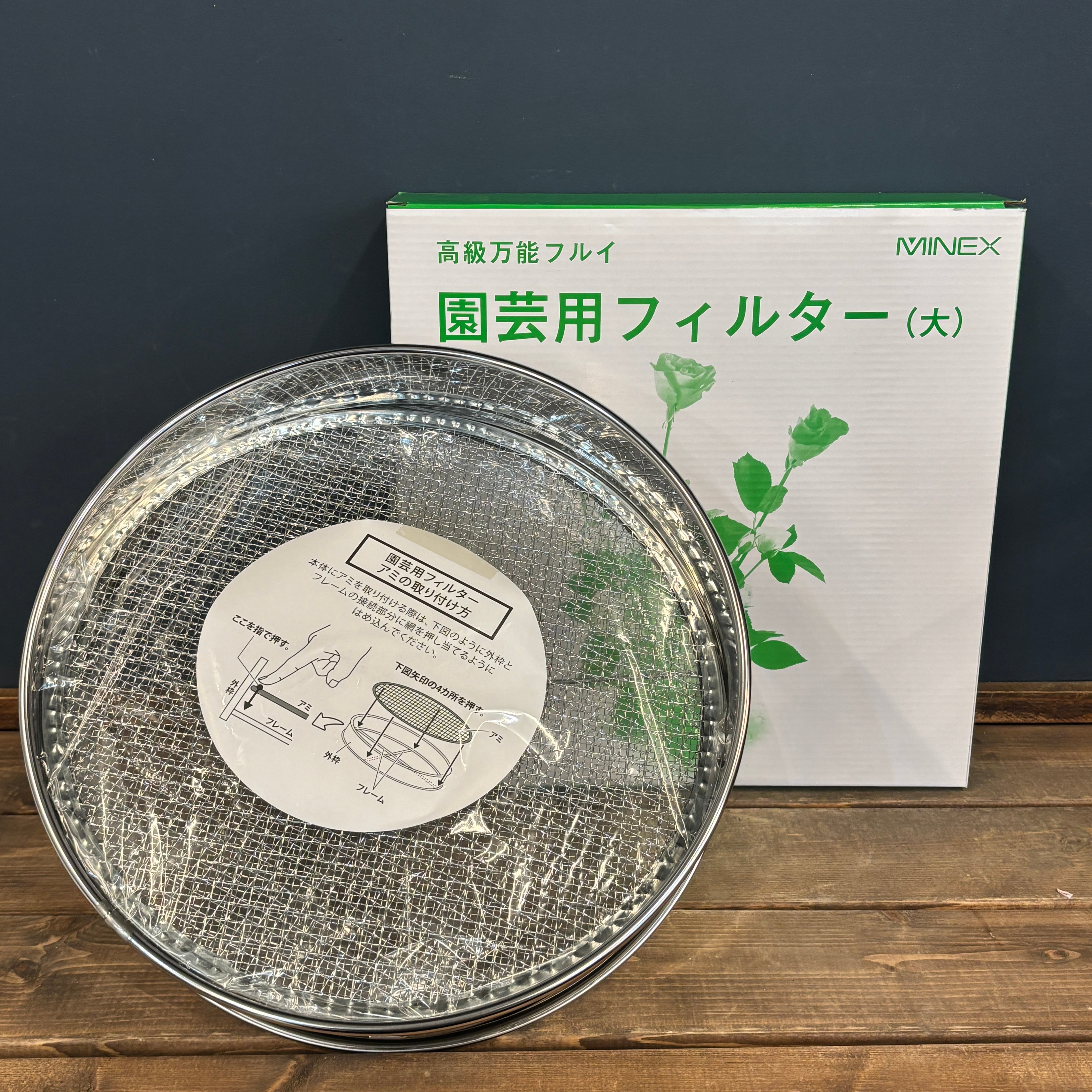 新規追加資材 | PROTOLEAF プロトリーフ