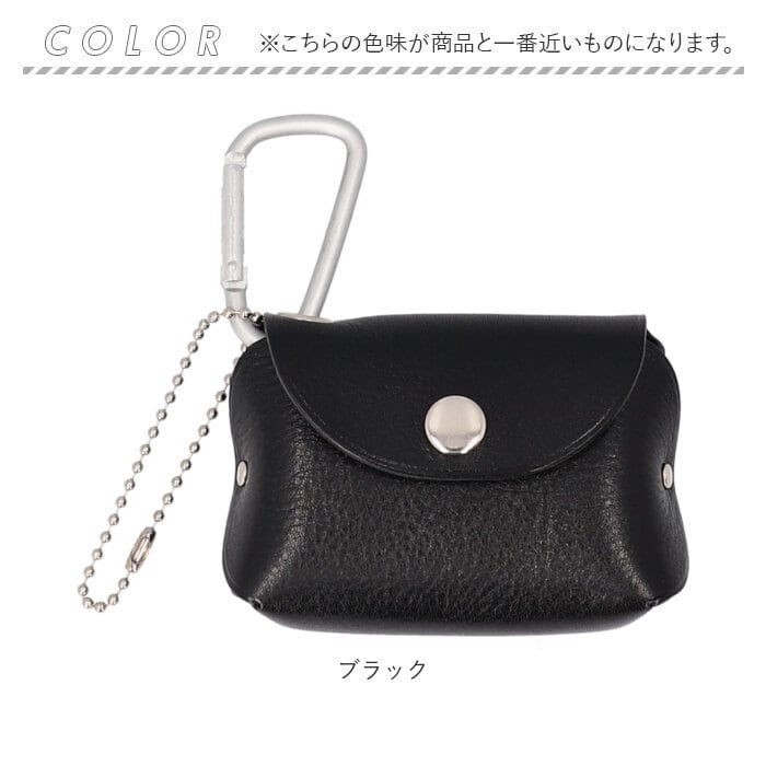 本革 ミニ財布 栃木レザー 黒 コンパクト財布 キーリング付き 小さい財布 スマートに持ち歩く機能的なミニ財布｜キーリング付き カードケース