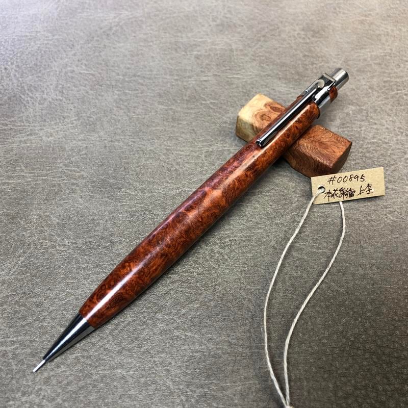 243ペン工房翌檜 極上 本花梨 紅白 源平 瘤杢 木軸シャーペン サポニン 
