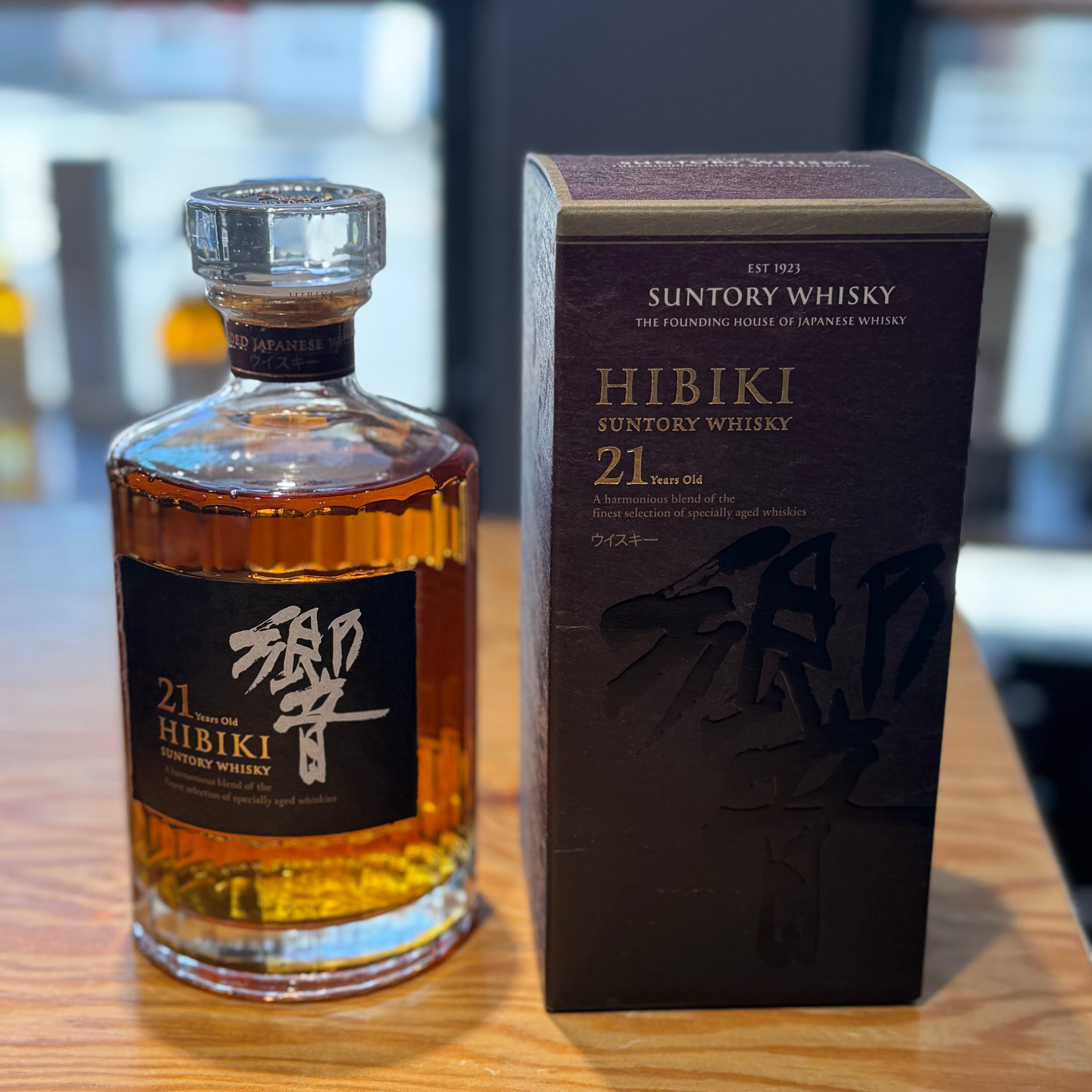 【響】21年 700ml