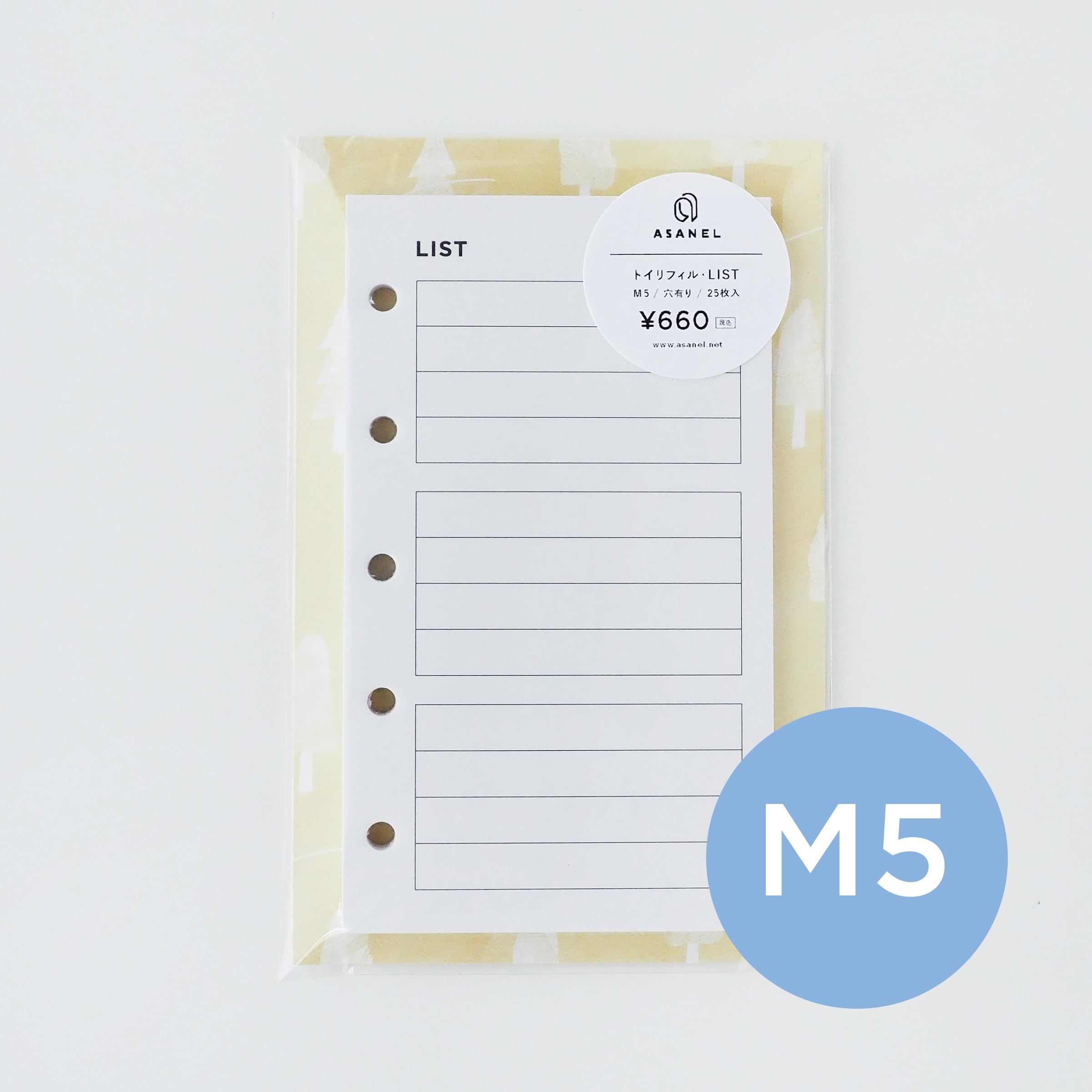 クアデルノ　A5　gen1 替え芯おまけ3つ付属 クアデルノ A5 gen1 替え芯おまけ3つ付属 クアデルノ A5 gen1 替え芯