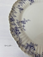 【マルミツポテリ】オードリー　200プレート　食器