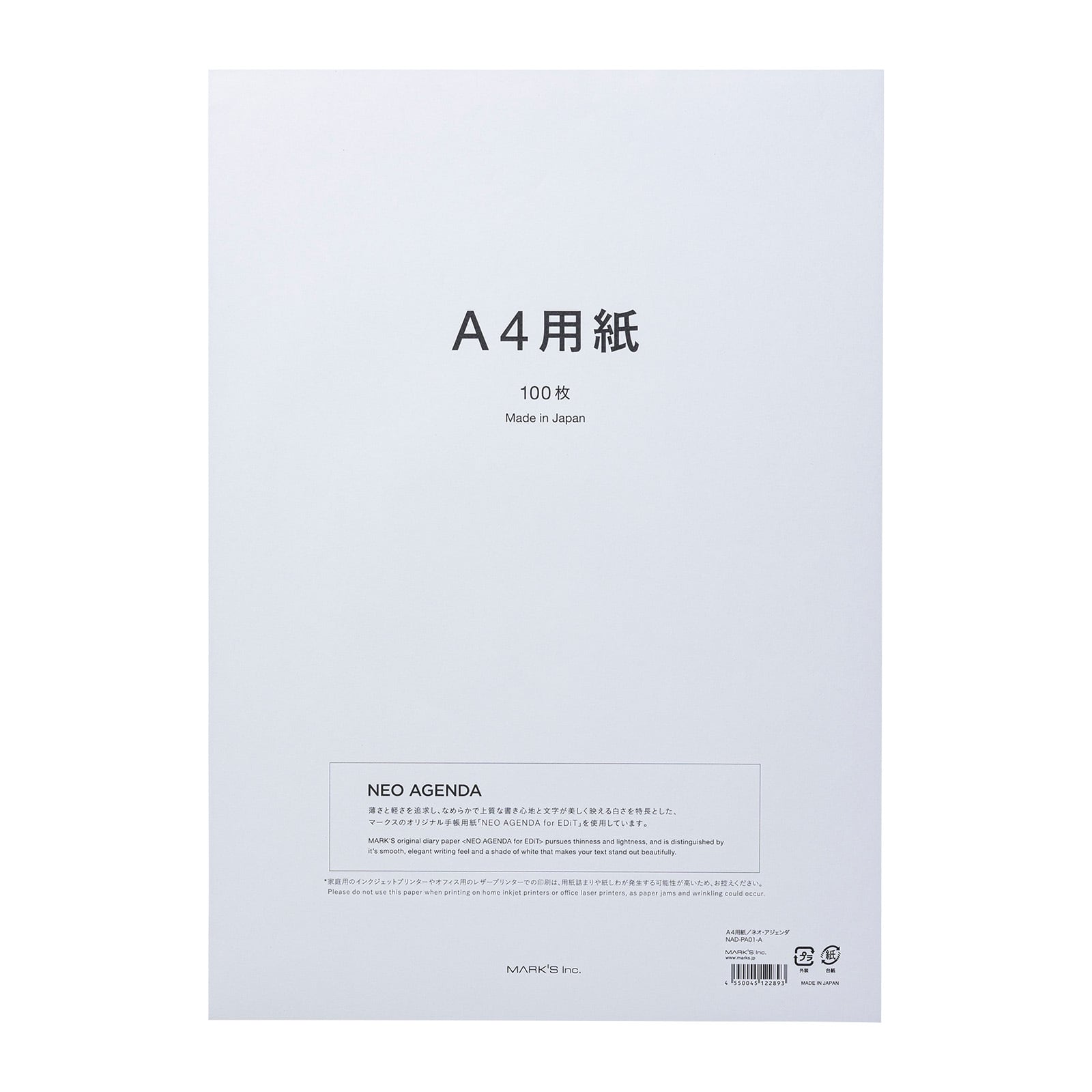 441f1008f00171926daa9944a83f75