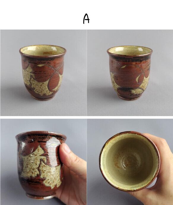 掻き 落とし 陶芸 黒 化粧 高島 大樹 陶展 Vol 5
