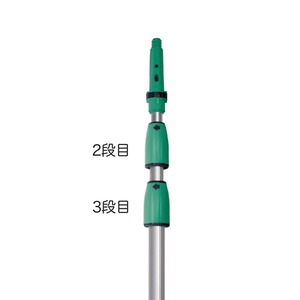 伸縮ポールシステム  オプティロック アドアンアーム　2段式　4ｍ (2ｍ×2段)