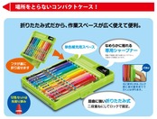 三菱鉛筆 色鉛筆 ポンキーペンシル こども 12色 K800PK12CLT